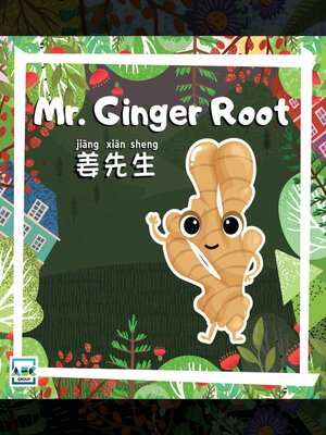 cover image of Mr. Ginger Root
